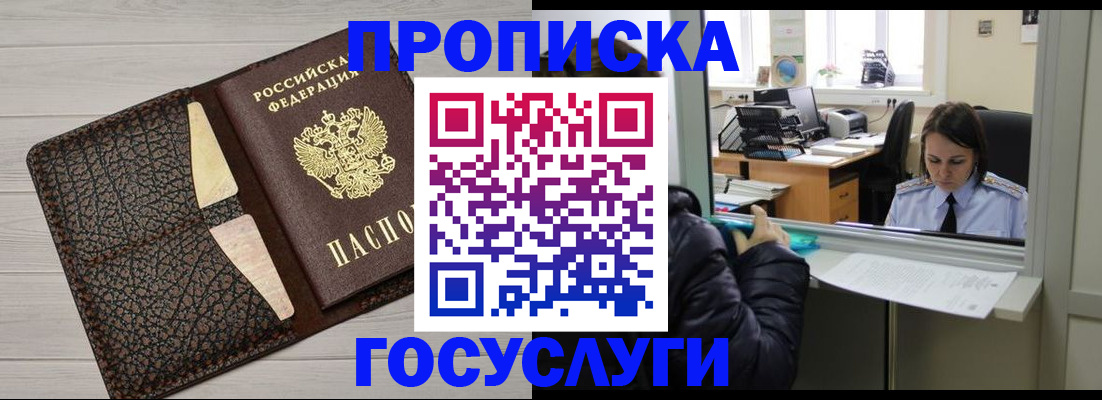 форма 3 в Калининске